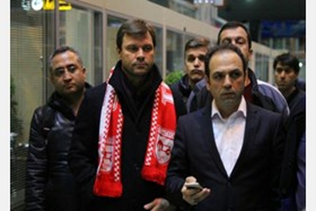 ارتوئول سائلام.