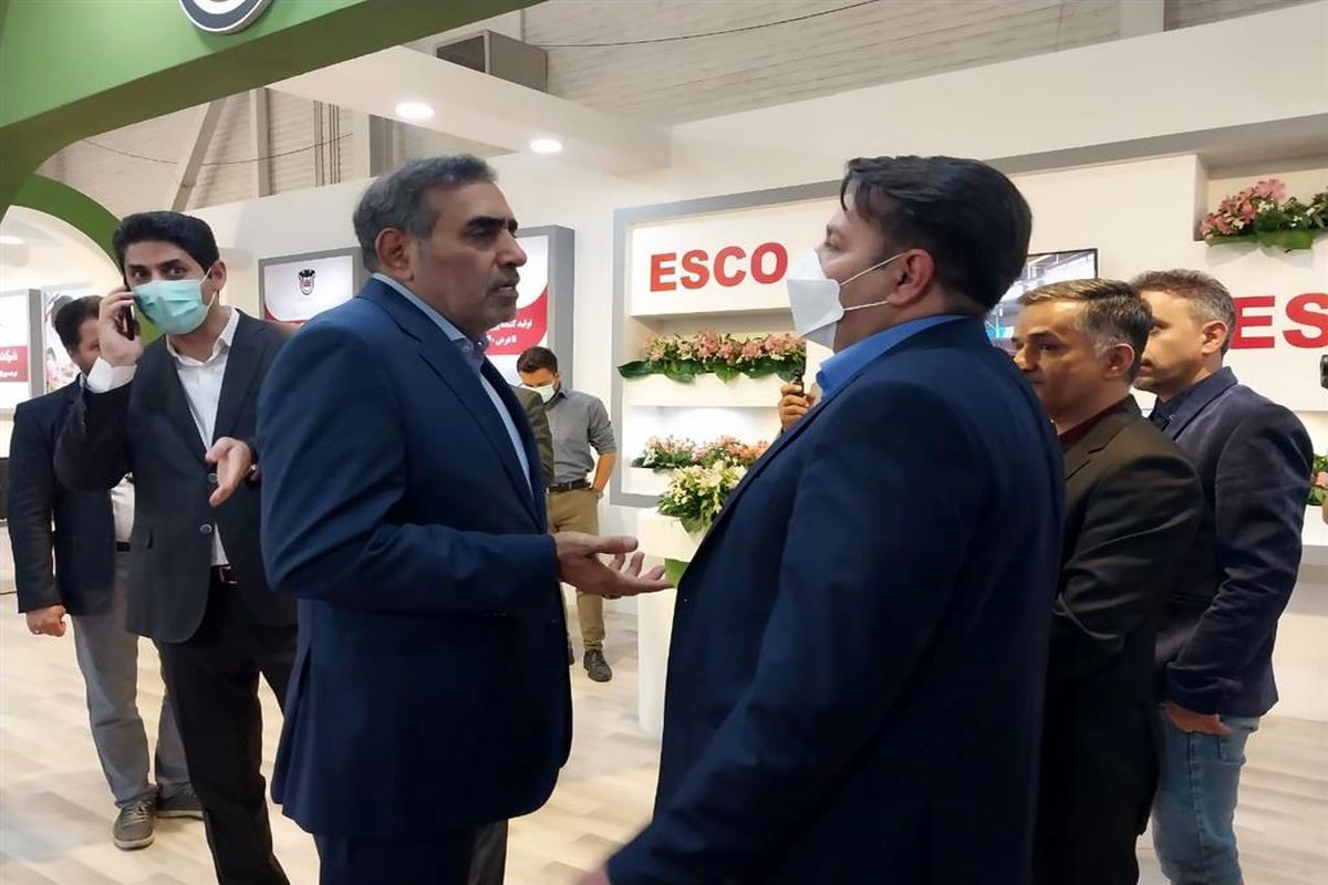 ذوب آهن اصفهان