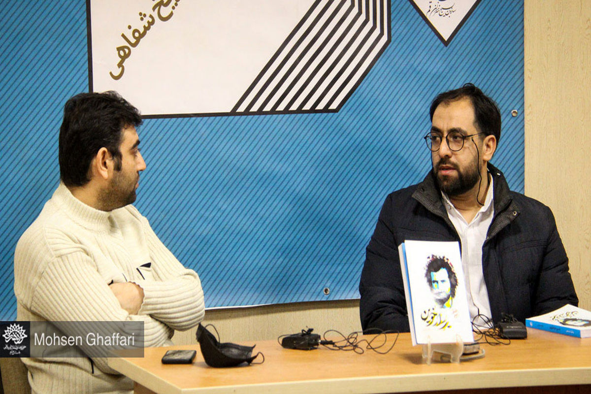 حوزه هنری قم