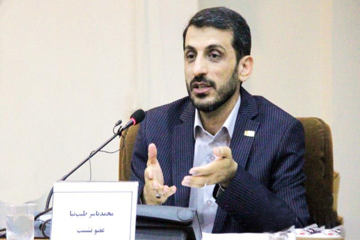 فولاد مبارکه1