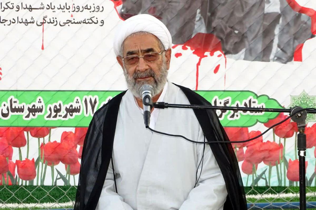 حجت الاسلام باقری