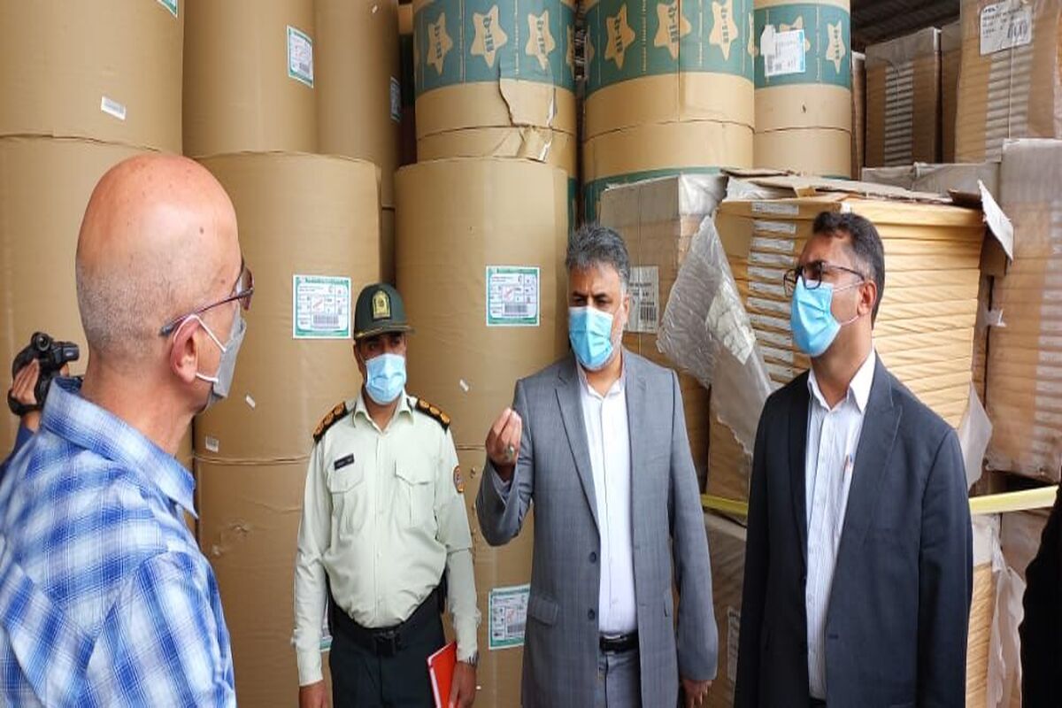 داد