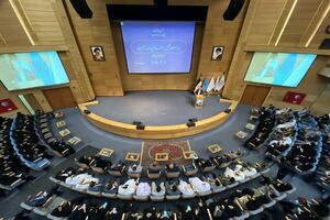 جلوگیری از کاهش جمعیت با تحقق رفاه اقتصادی و اشتغال