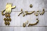 انتخابات شورای شهر تهران اردیبهشت آینده تمام‌الکترونیک برگزار می‌شود