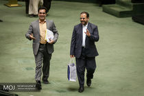 جلسه علنی مجلس شورای اسلامی