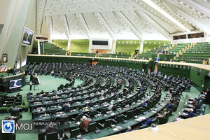 اعلام تنفس جلسه علنی نوبت عصر ۴ اسفندماه مجلس/ ادامه جلسه ساعت ۱۹ برگزار می شود