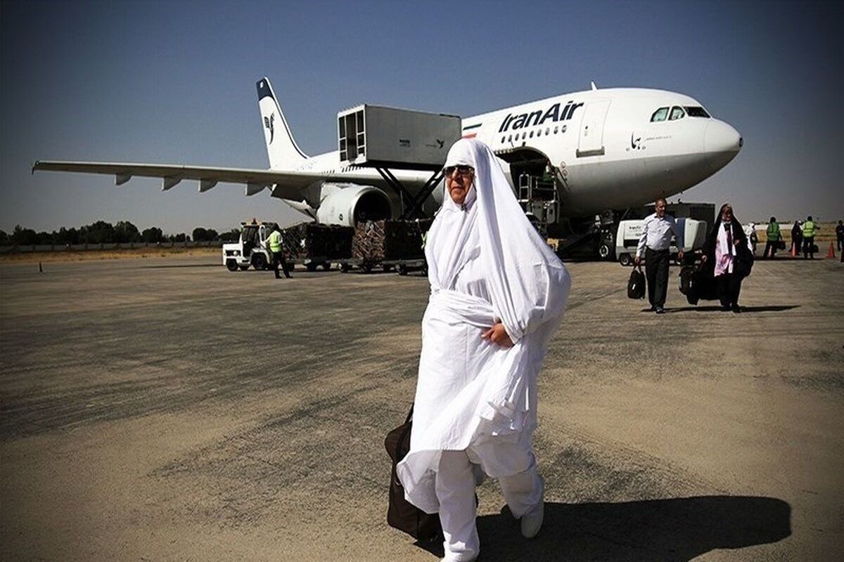 حجاج ایرانی