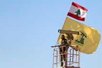 حزب الله حمله واشنگتن و تل‌آویو به یمن را نشان از شکست اسرائیل دانست