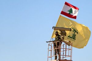 حزب الله حمله واشنگتن و تل‌آویو به یمن را نشان از شکست اسرائیل دانست
