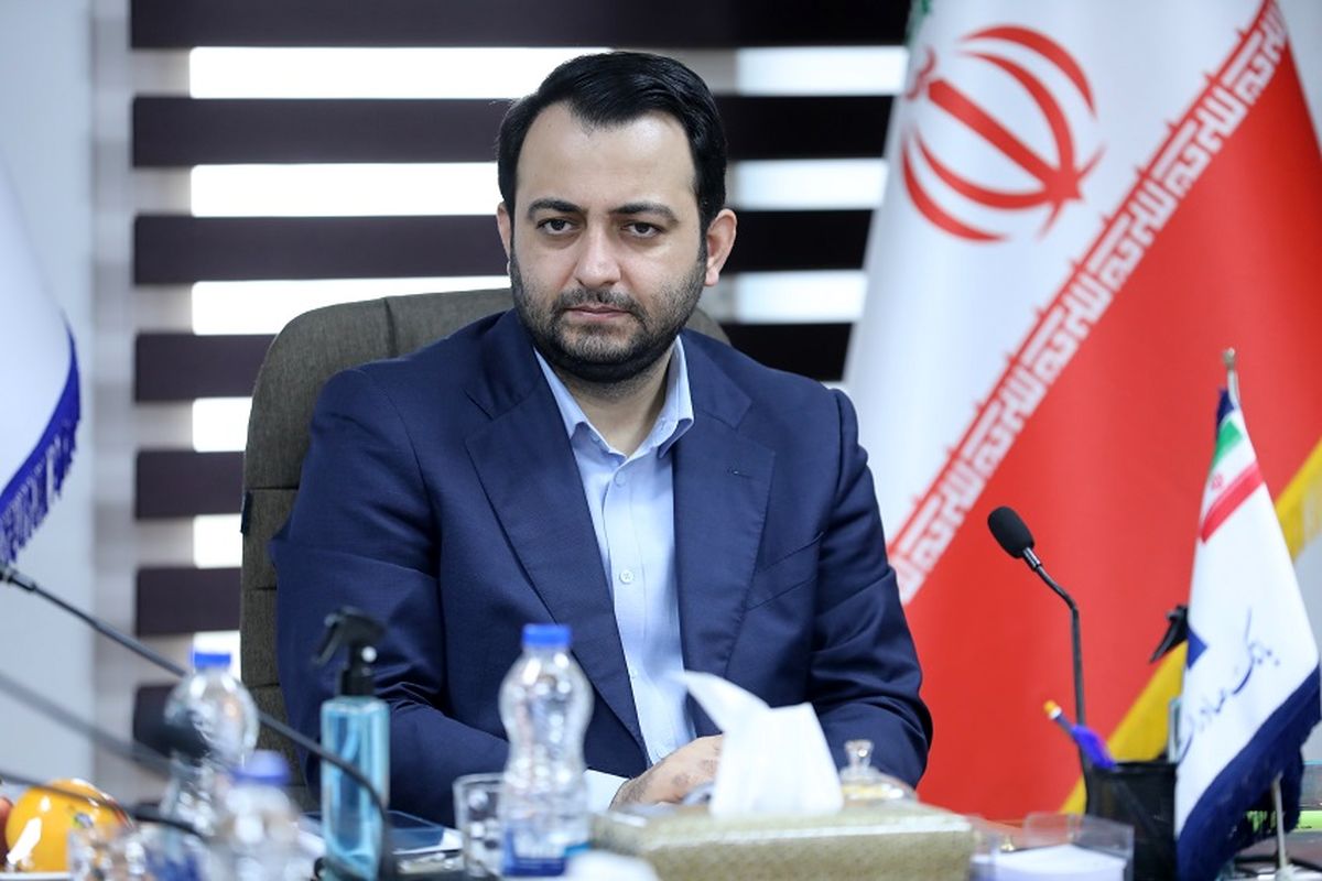 بانک صادرات