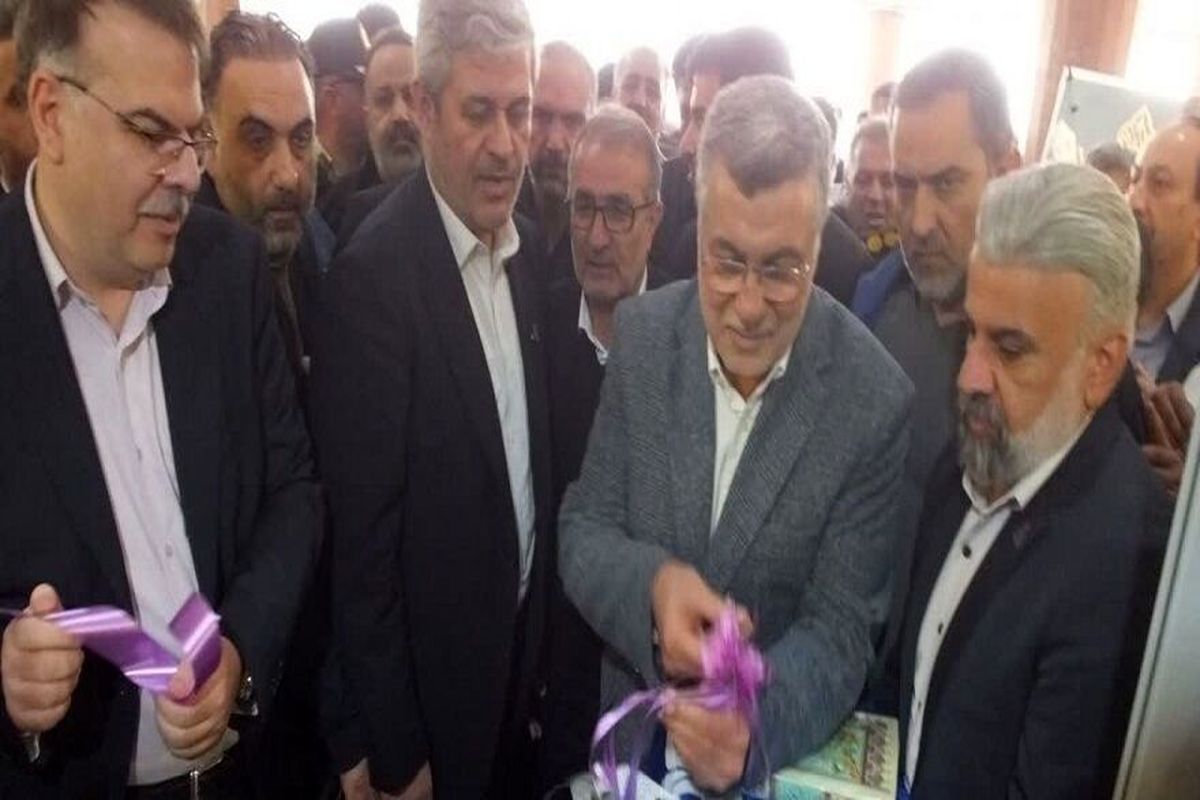 وزیر بهداشت