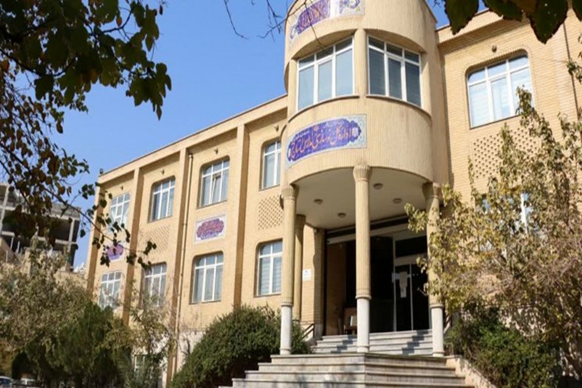 نوسازی مدارس