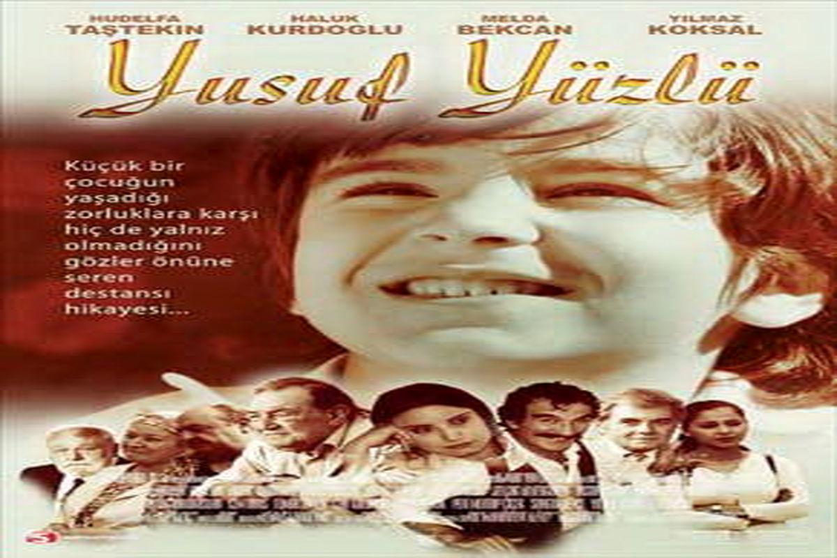 سریال ترکی گمگشته