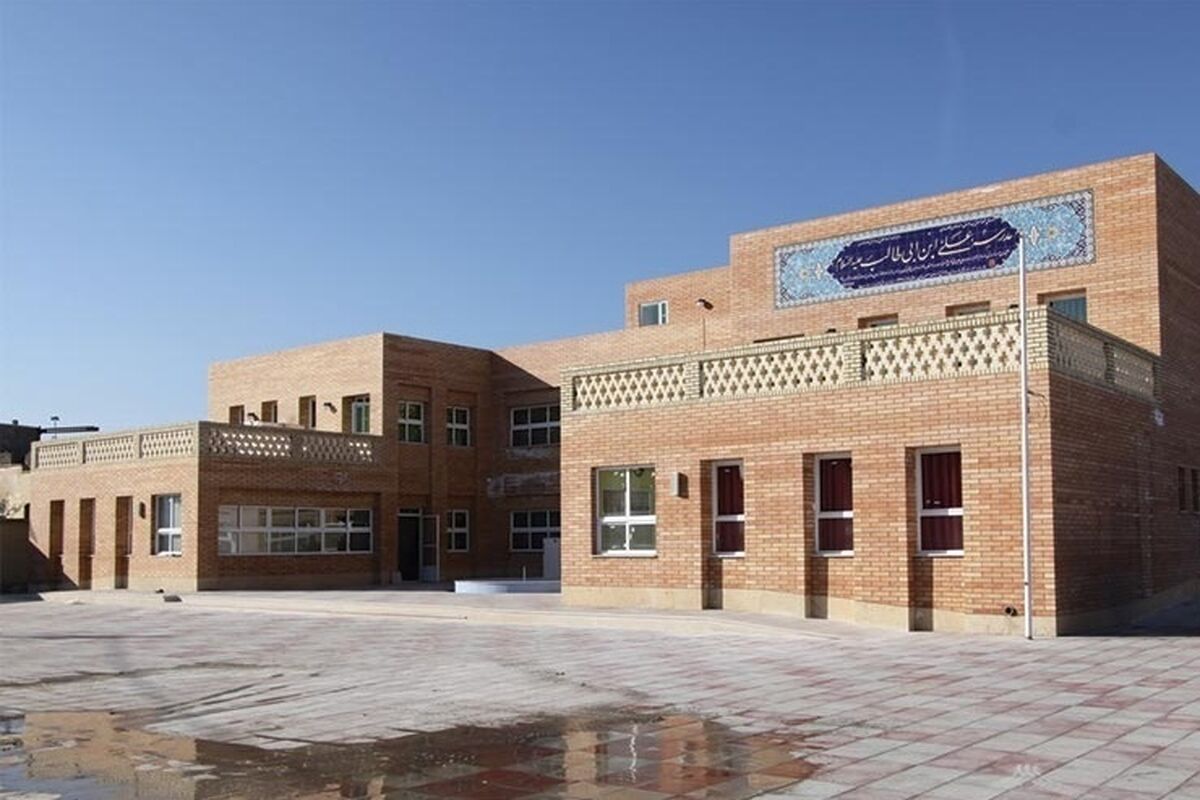 مدارس اصفهان