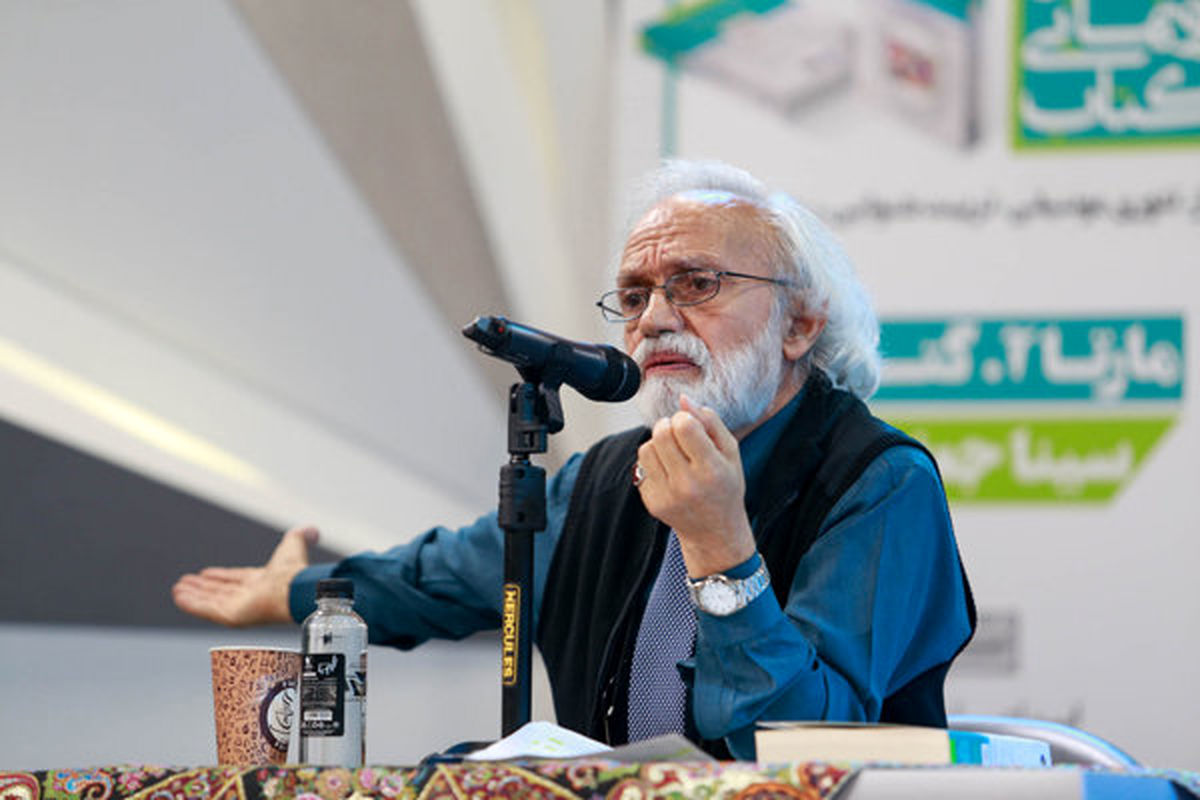 رونمایی از کتاب مرجع موسیقی