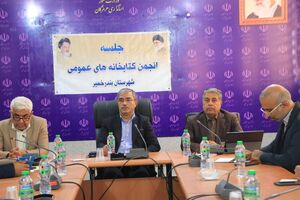 کتابخانه‌ها زیرساخت رشد فکری جامعه‌اند