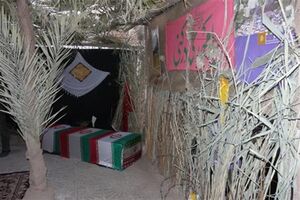 بررسی وصیت‌نامه‌شهیدان در «ستارگان پرفروغ»