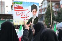 برگزاری تجمع مردم ولایی رشت به منظور محکومیت اهانت به ولایت