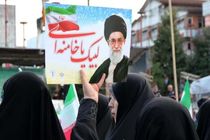 برگزاری تجمع مردم ولایی رشت به منظور محکومیت اهانت به ولایت