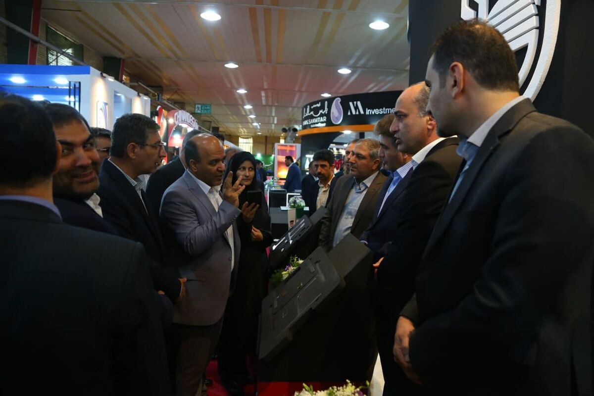 ذوب آهن اصفهان