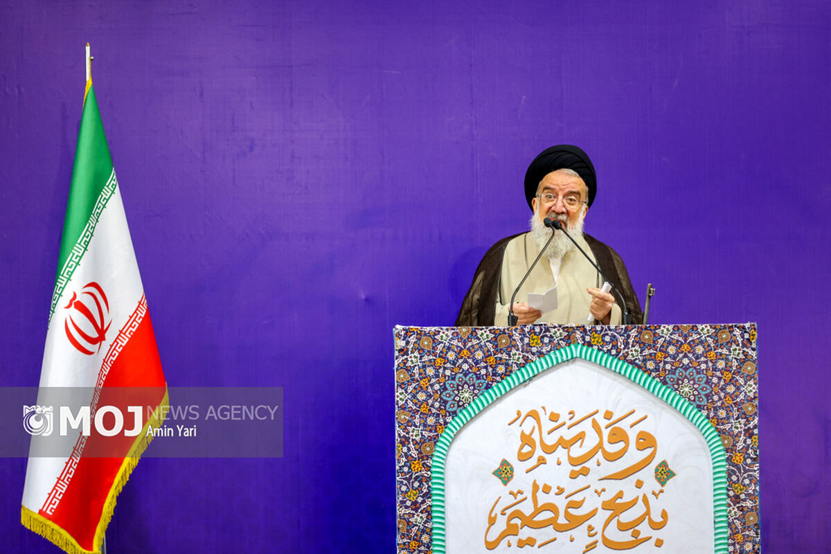 سیداحمد خاتمی + نماز عید قربان دانشگاه تهران