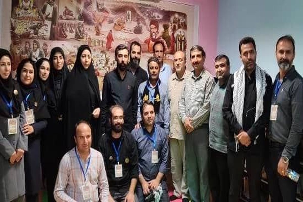 کتابخانه‌ها