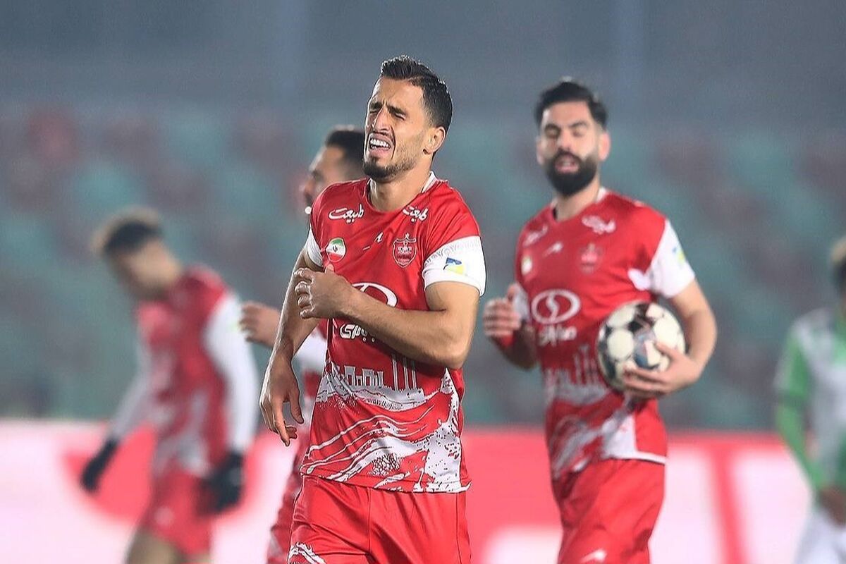 پرسپولیس