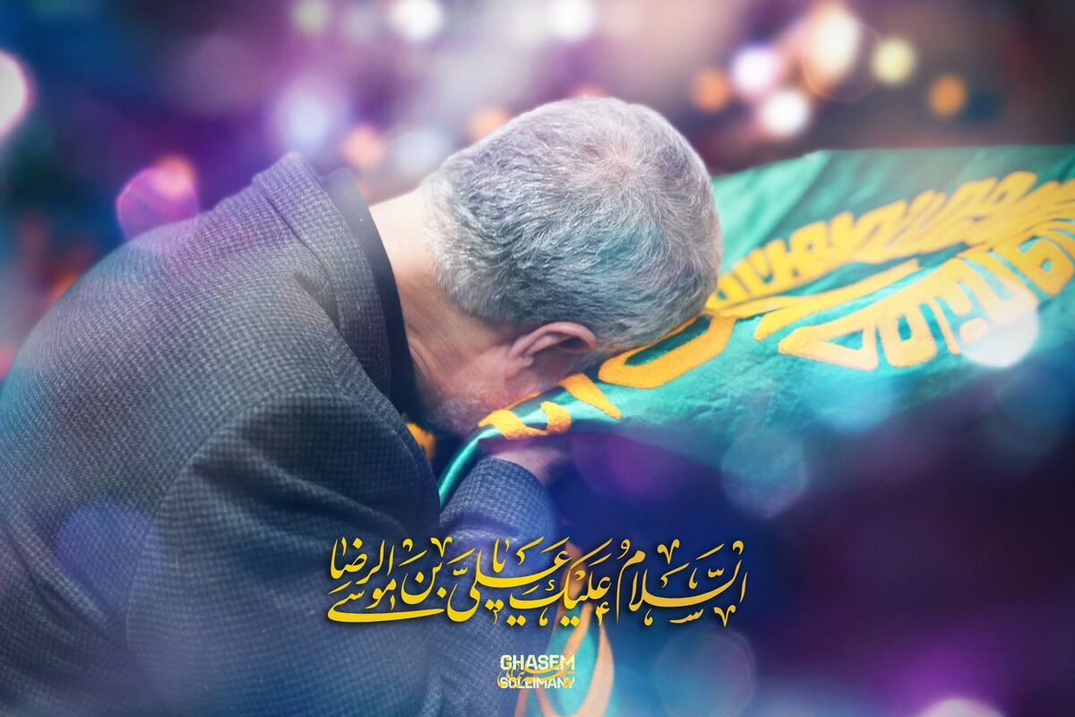 قاسم سلیمانی