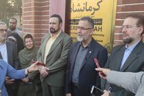 کرمانشاه در لیست ۳۶ شهر خلاق خوراک دنیا قرار گرفت