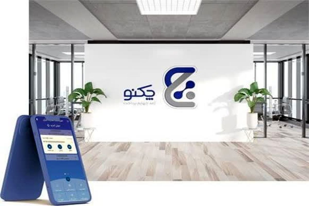 صادرات