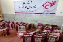اجرای طرح مهربانی مهر توسط جوانان جمعیت هلال احمر شهرستان بهاباد