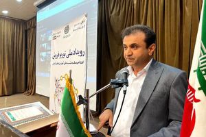 رویداد ملی توربو فروش در خوزستان برگزار شد