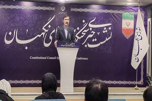 هوش مصنوعی قانونی شد/ مالیات حق‌الوکاله وصول‌نشده خلاف شرع اعلام شد