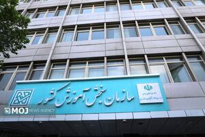 از ۲۵ خرداد کارت ورود به جلسه آزمون‌های ورودی مدارس سمپاد توزیع می‌شود