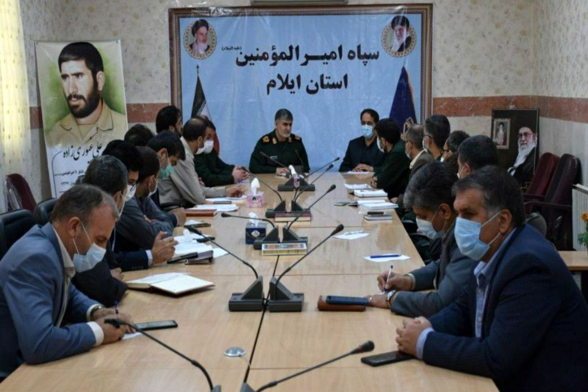 جلسه کمیته امداد و سپاه