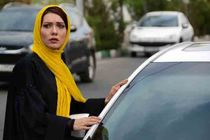 فیلمبرداری فیلم سینمایی برمودا به پایان رسید