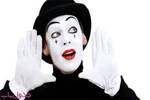 راهیابی ۱۸ اثر به دومین جشنواره بین المللی پانتومیم زنجان