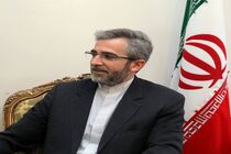 تلاش برای جلوگیری از سوء استفاده سیاسی و برخورد گزینشی با موضوعات حقوق بشری توسط قدرت‌های غربی
