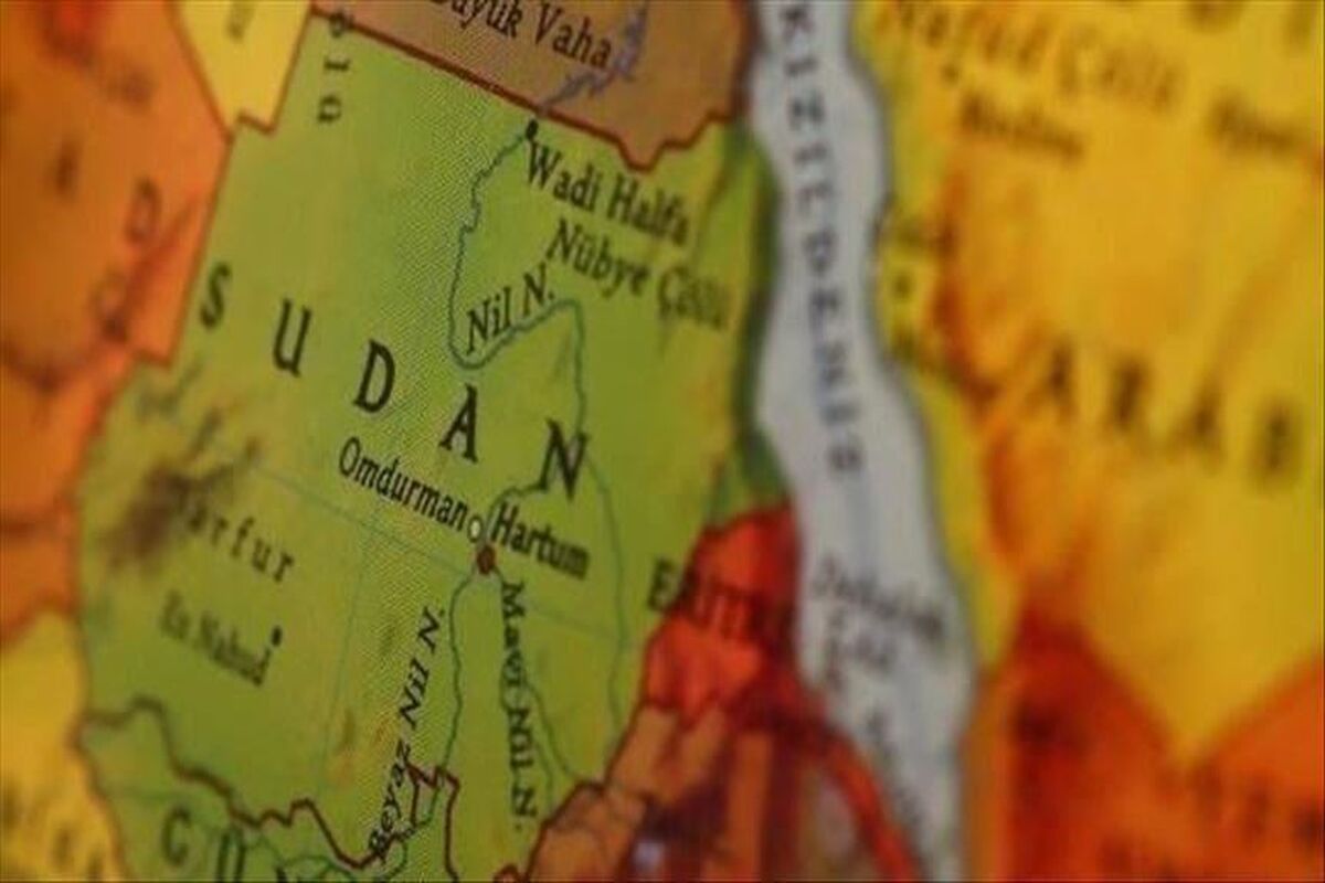 سودان