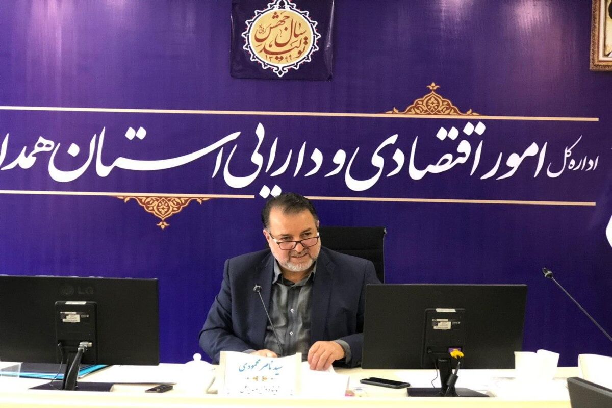 محمودی