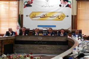 پرداخت ۸۰ درصد تسهیلات اشتغال فراگیر در رشت