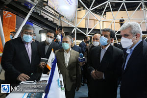 نمایشگاه فناوری های نرم، صنایع فرهنگی و خلاق