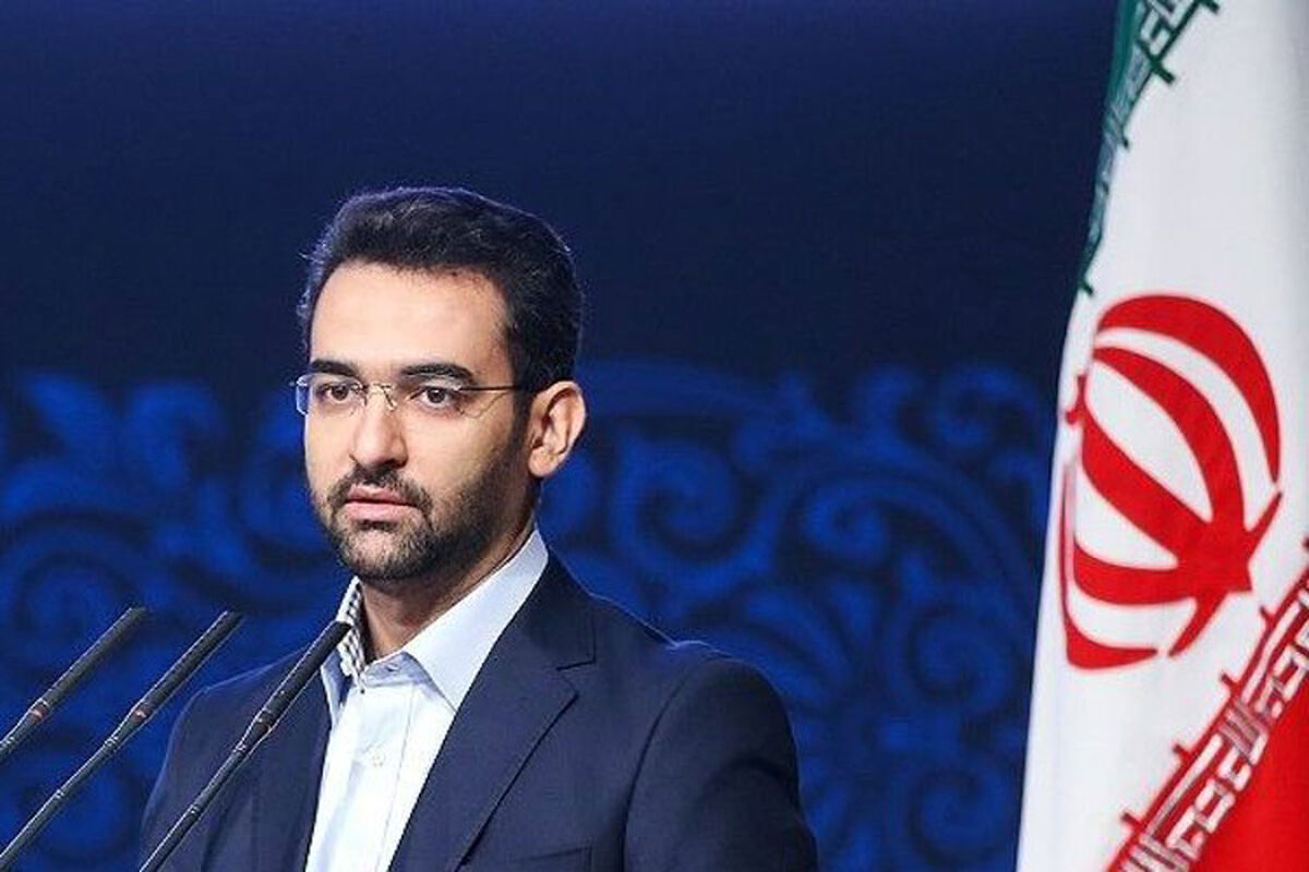 اصفهان- وزیر ارتباطات