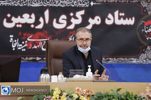 هشتاد و سومین جلسه ستاد مرکزی اربعین حسینی (ع)