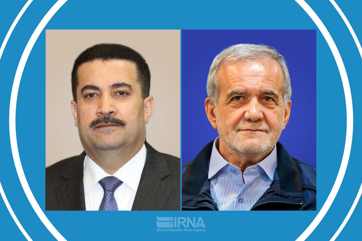 مسعود پزشکیان و نخست وزیر عراق