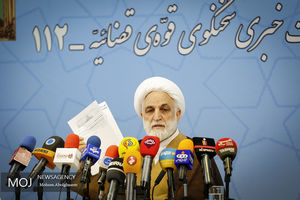 نشست خبری سخنگو قوه قضاییه