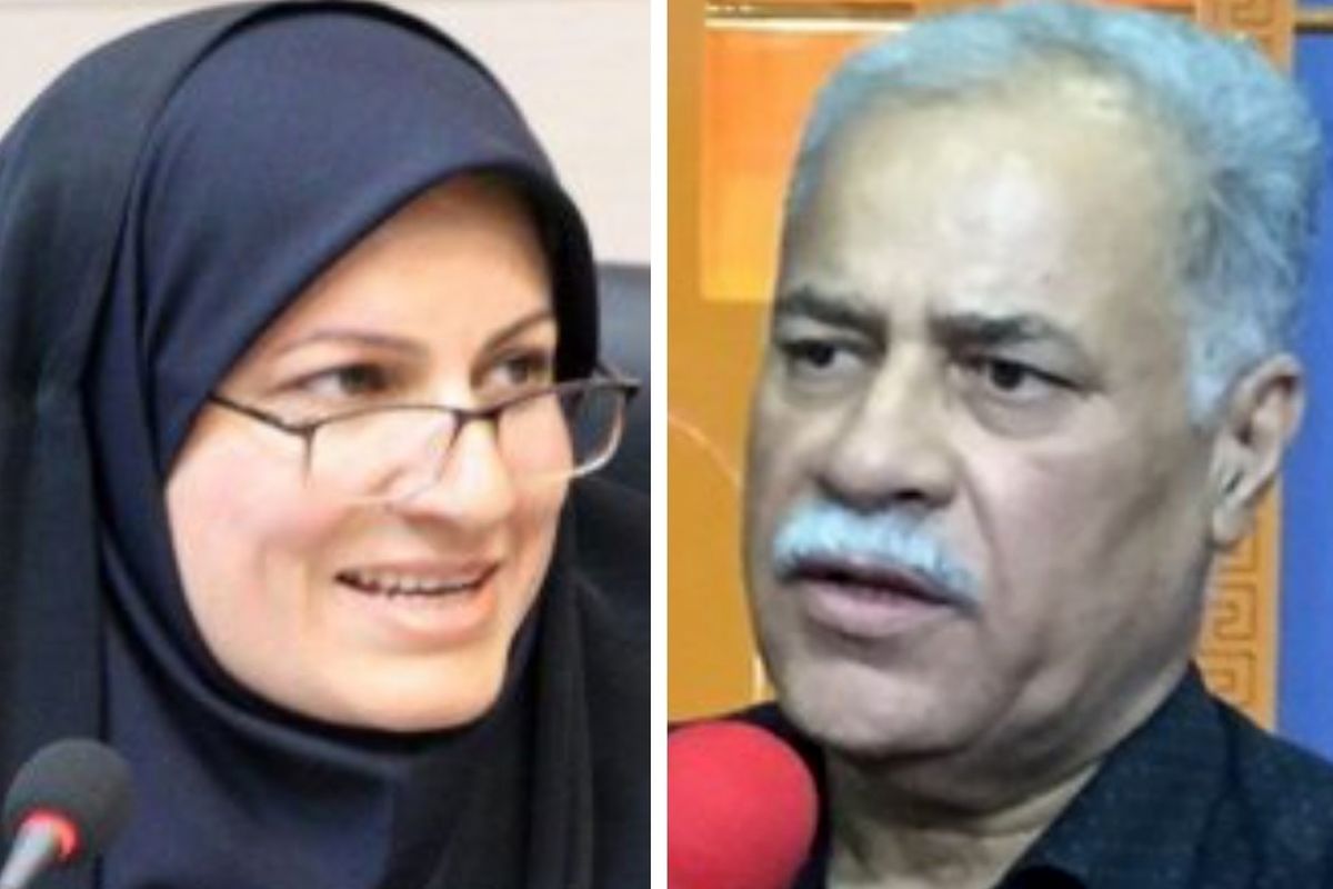 شورای بندرلنگه