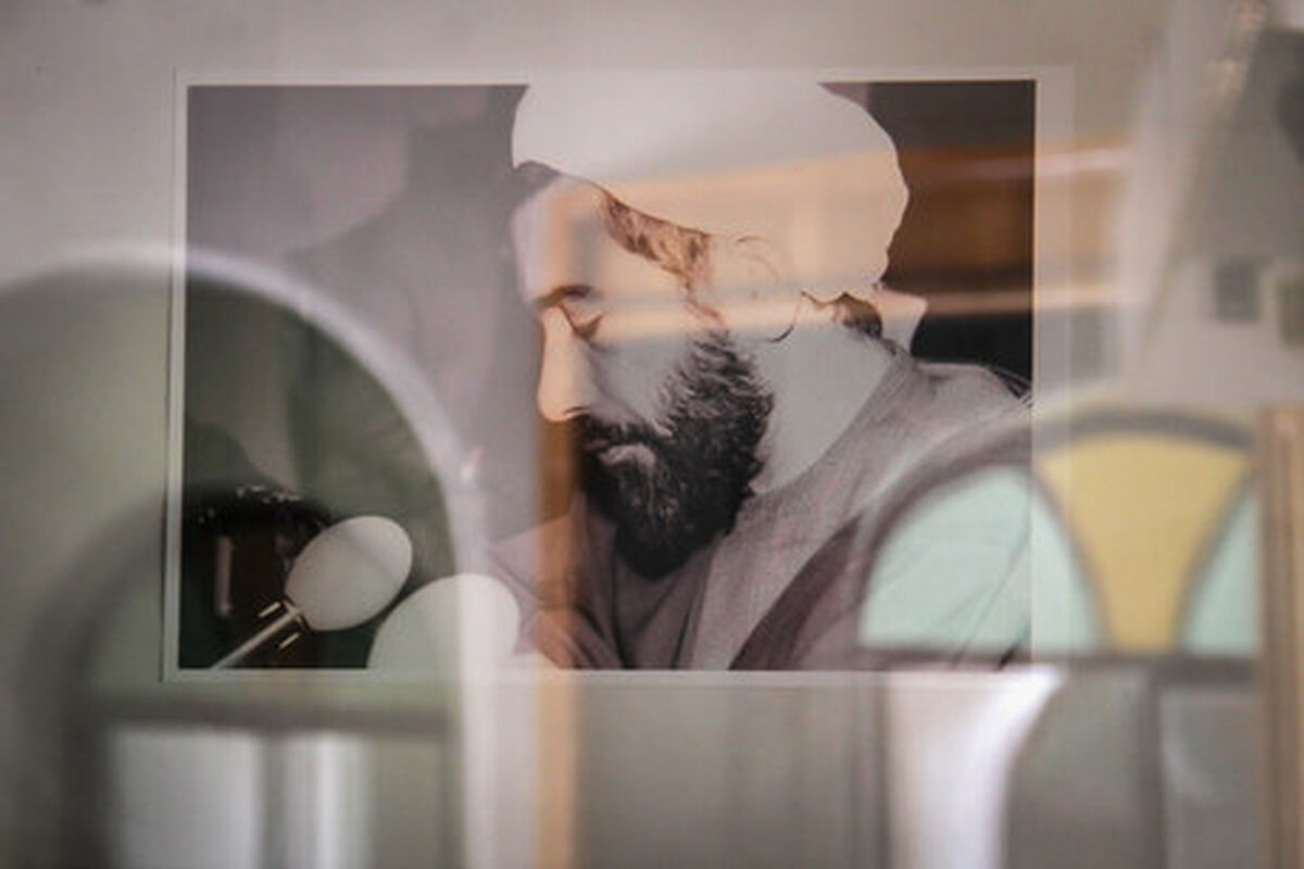 سریال شهید باهنر