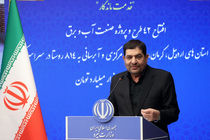 امروز تورم ۱۰۳ درصدی به کانال ۳۹ درصد رسیده است