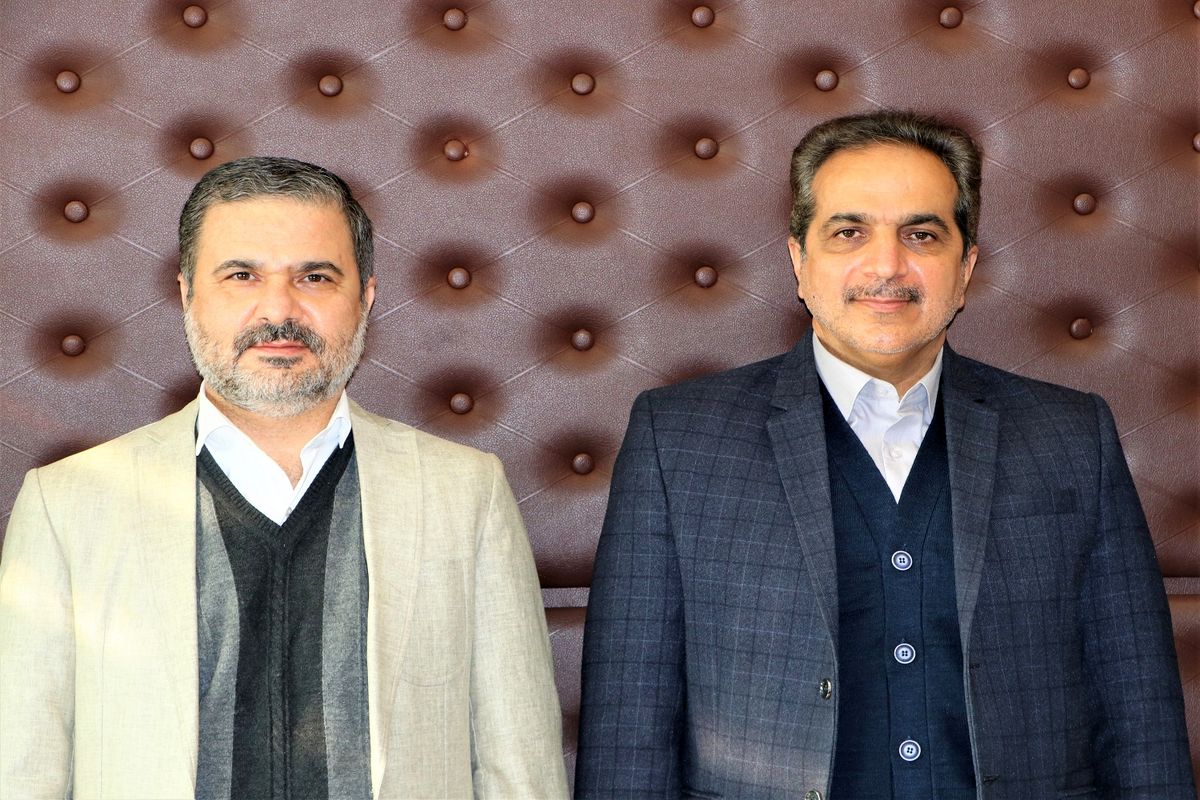 بیمه ایران